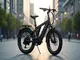 engwe-e-bikes-innovation-und-design-auf-zwei-raedern